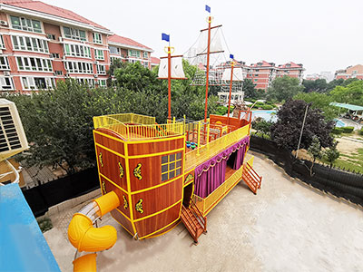 北京幼兒園非(fei)标海盜船案例