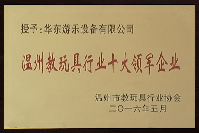 圖片3